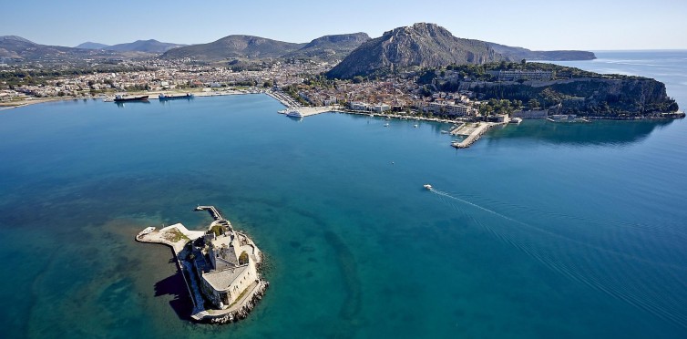 Nafplio! Let’s meet there!