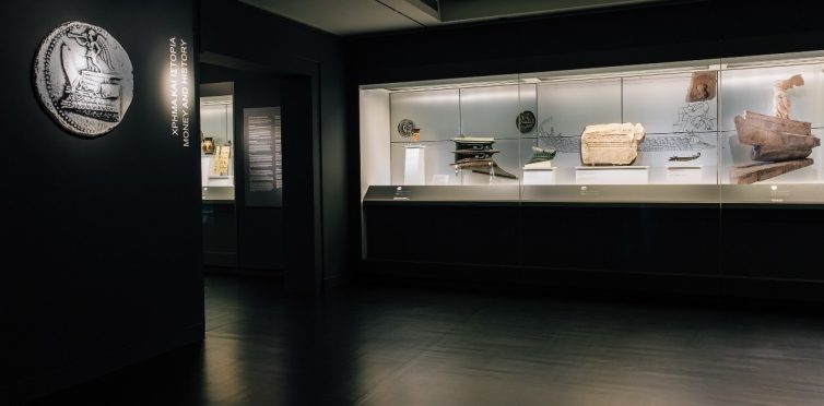 Exhibition: MONEY. Tangible symbols in ancient Greece