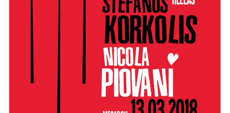 Nicola Piovani & Stefanos Korkolis at Megaron